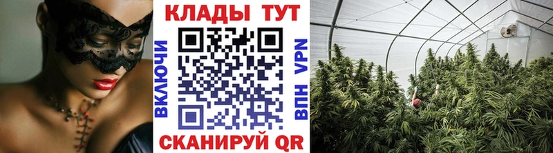 Купить Углегорск A PVP  Меф  Амфетамин  Каннабис  Гашиш 