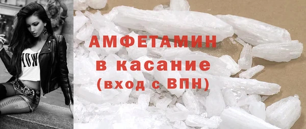 амф Балабаново