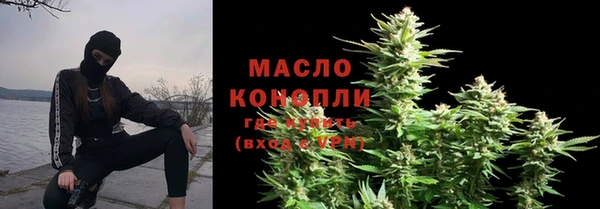 скорость Балахна