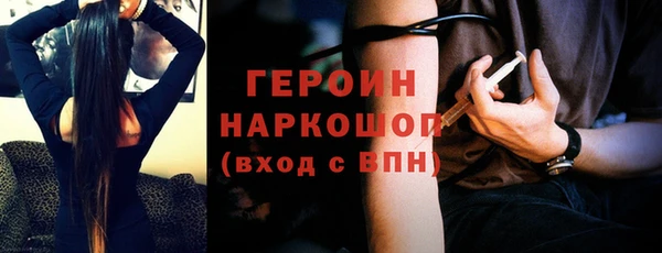 амф Балабаново