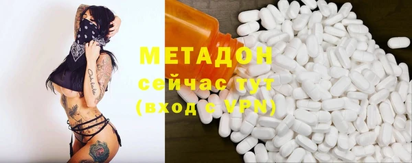 скорость mdpv Баксан