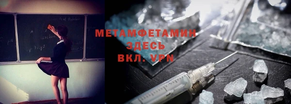 скорость mdpv Баксан