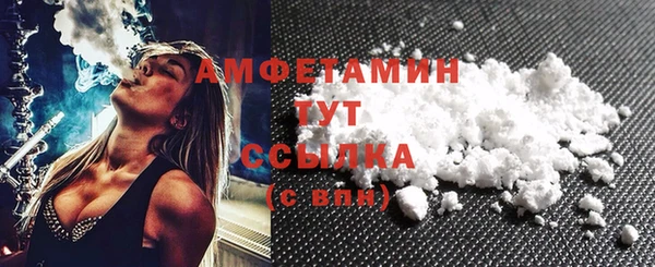 амф Балабаново