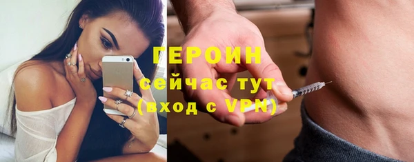 скорость Балахна
