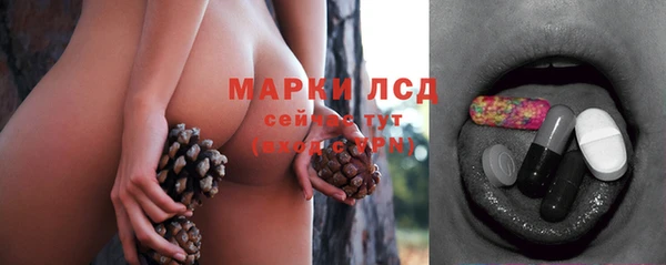 скорость Балахна