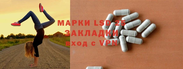 скорость Балахна