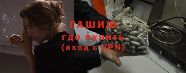 скорость mdpv Баксан