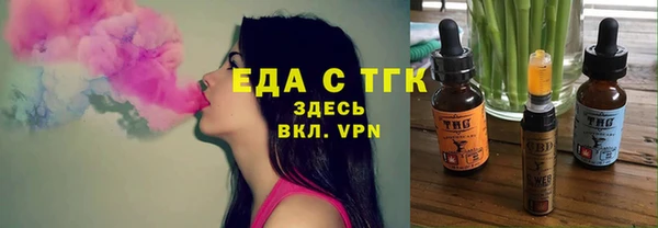 скорость Балахна