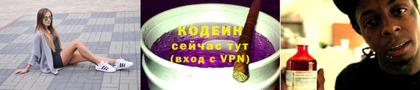 скорость mdpv Баксан