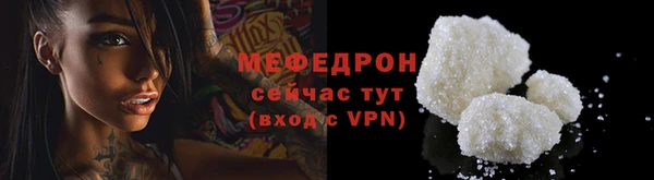 скорость mdpv Баксан