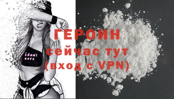 амф Балабаново