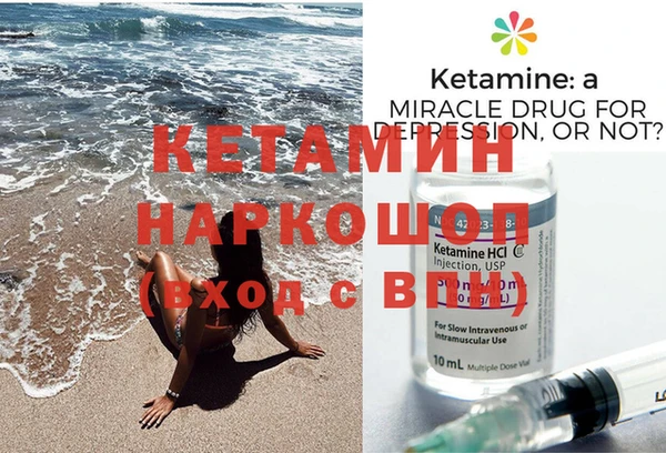 амф Балабаново