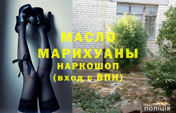 скорость Балахна