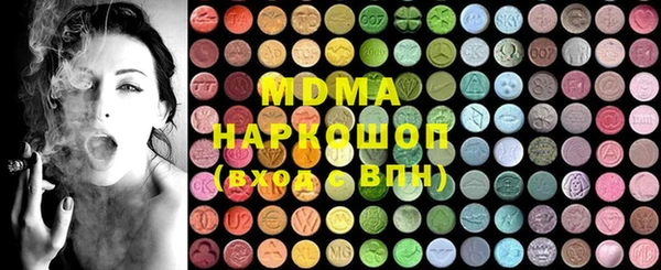 скорость mdpv Баксан