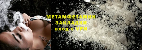 амф Балабаново