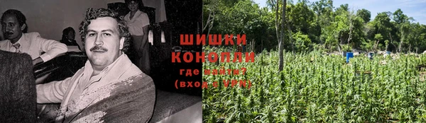 скорость mdpv Баксан