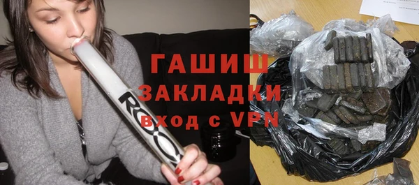амф Балабаново