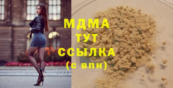 амф Балабаново