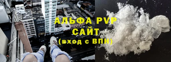 скорость mdpv Баксан