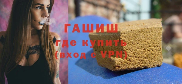 амф Балабаново
