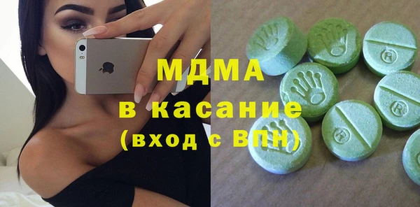 скорость mdpv Баксан
