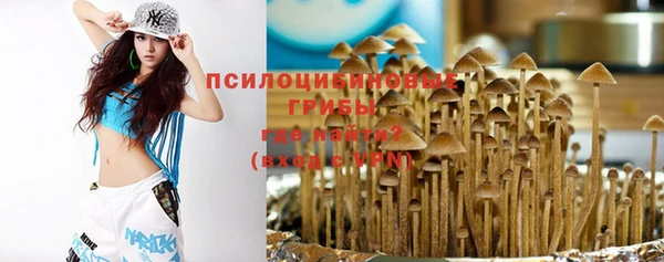 скорость mdpv Баксан