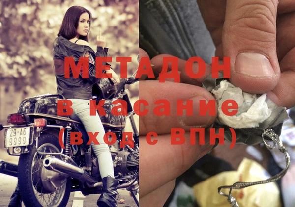 скорость Балахна