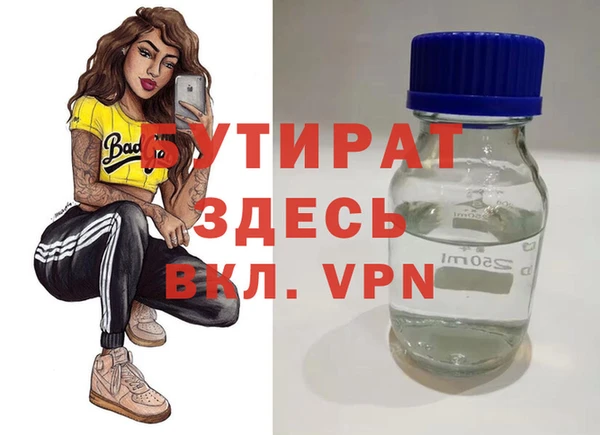 скорость mdpv Баксан
